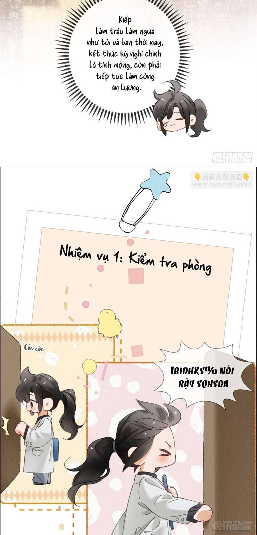 Sa Vào Cạm Bẫy! Chương 27 Ảnh 20