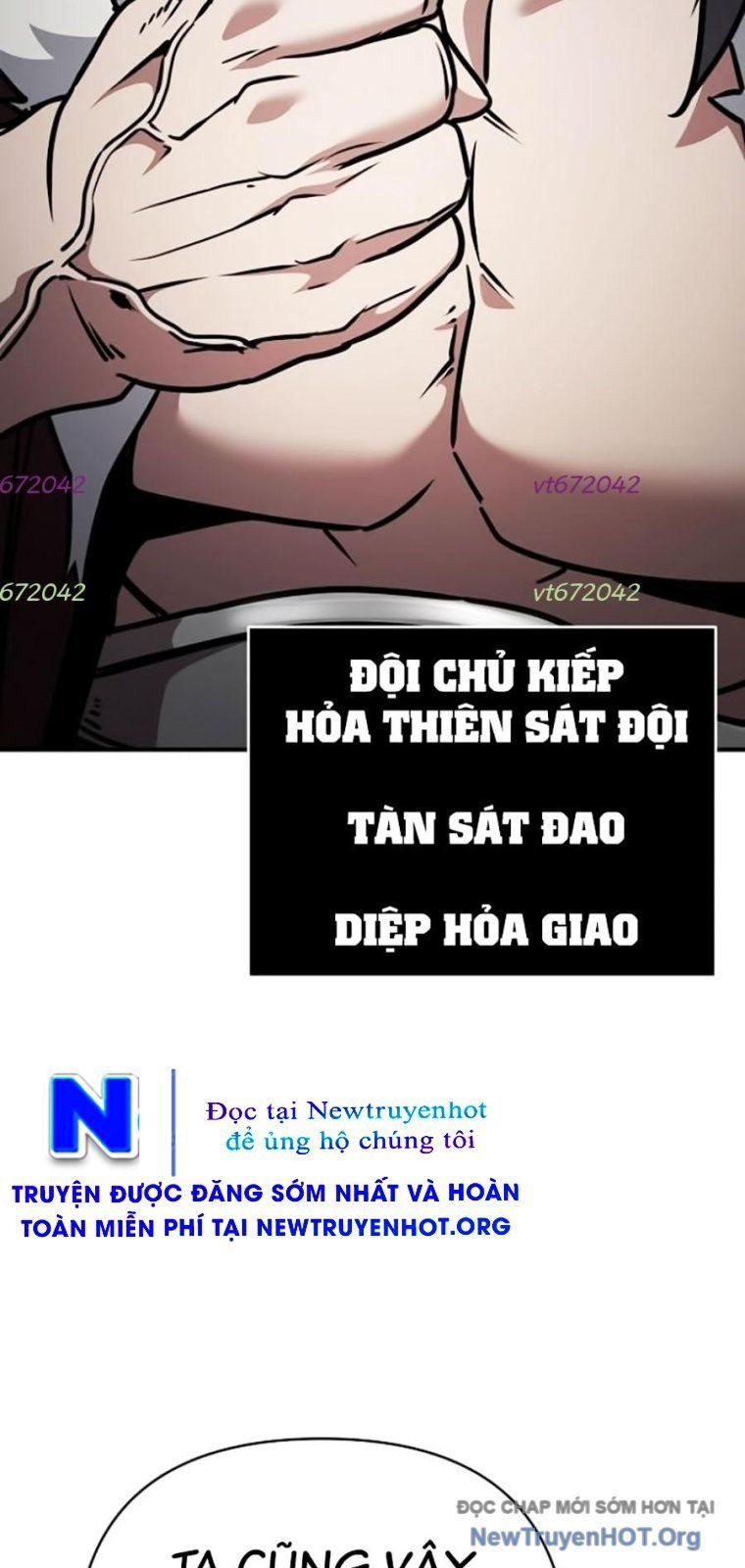 Tiểu Tử Đáng Ngờ Lại Là Cao Thủ Chương 107 Ảnh 63