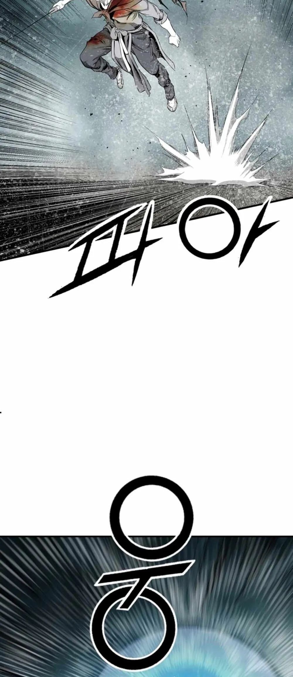 Đăng Thiên Lộ Chương 131 Ảnh 35