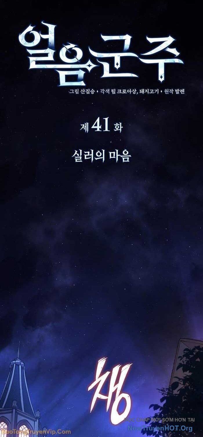Băng Vương Chương 42 Ảnh 3