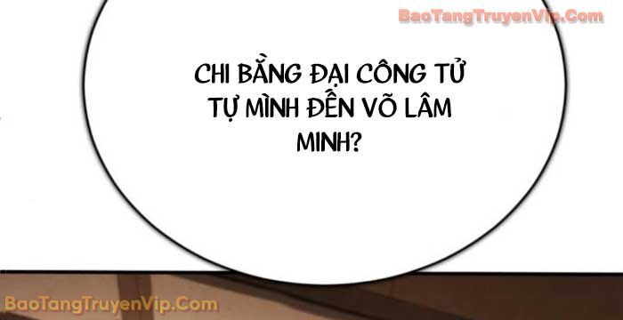 Quyền Vương Phục Sinh Chương 19 Ảnh 34