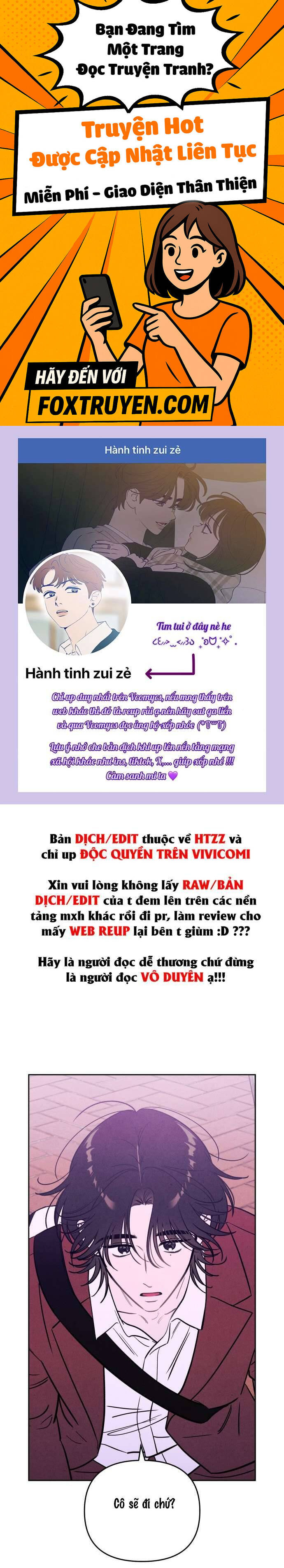 Để Em Cho Cô Mượn Chút Lửa Nhé? Chương 38 Ảnh 2
