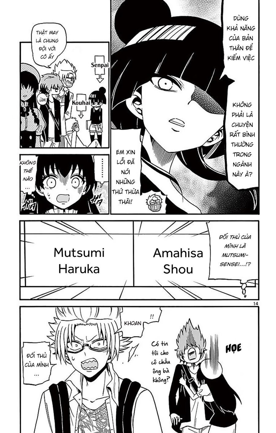Tenshi To Akuto!! Chương 69 Ảnh 17