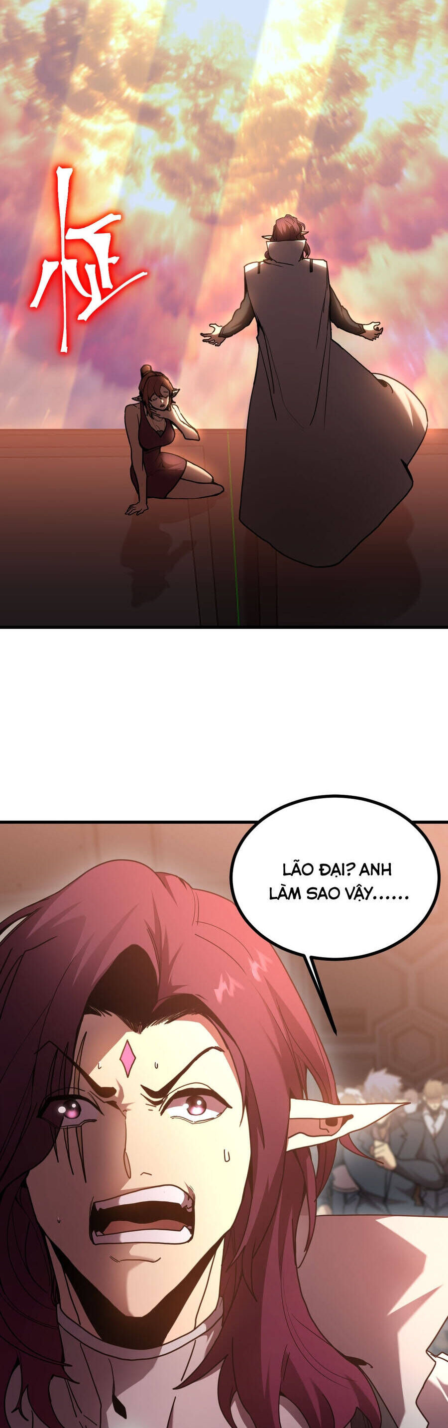 Cao Võ: Hạ Cánh Đến Một Vạn Năm Sau Chương 254 Ảnh 6