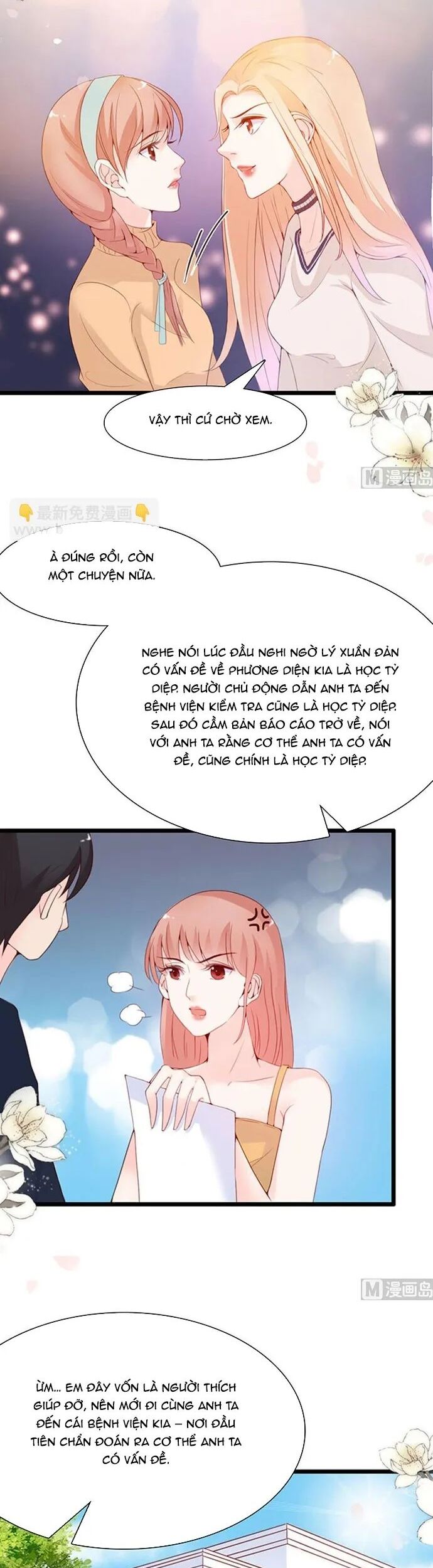 Chu Tiên Sinh, Ép Cưới Phạm Pháp Đó Chương 90 Ảnh 11