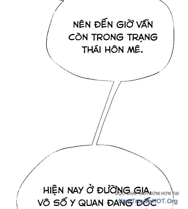 Ngoại Tôn Thiên Tài Của Nam Cung Thế Gia Chương 77 Ảnh 82
