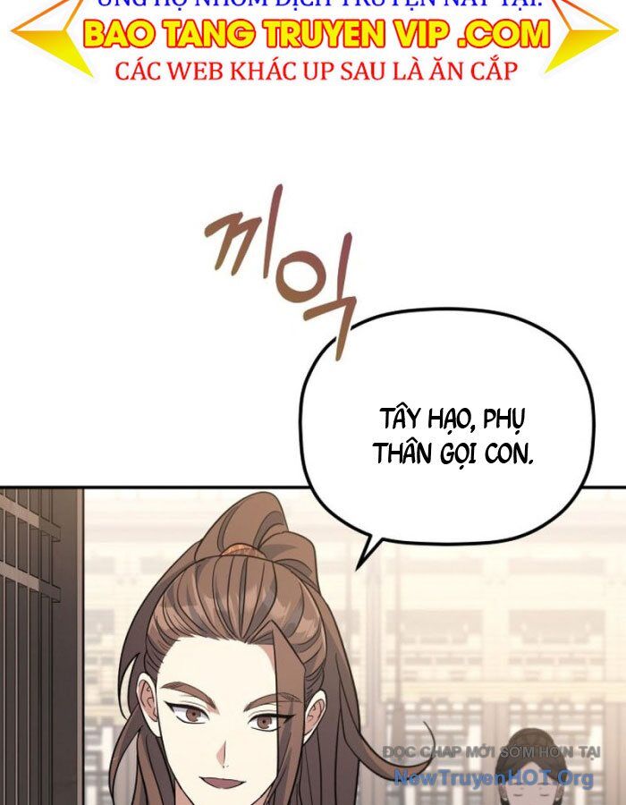 Tiểu Công Tử Của Ân Hạ Thương Đoàn Chương 35 Ảnh 17