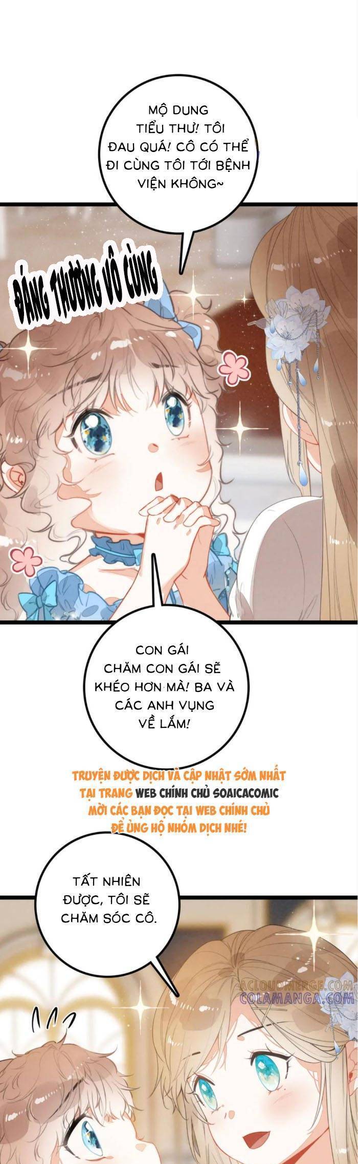 Khi Tôi Xuyên Vào Gia Đình Toàn Phản Diện Chương 28 Ảnh 17