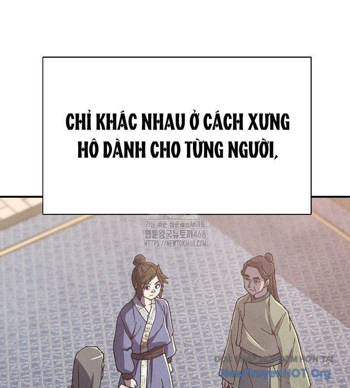 Ngoại Tôn Thiên Tài Của Nam Cung Thế Gia Chương 75 Ảnh 30