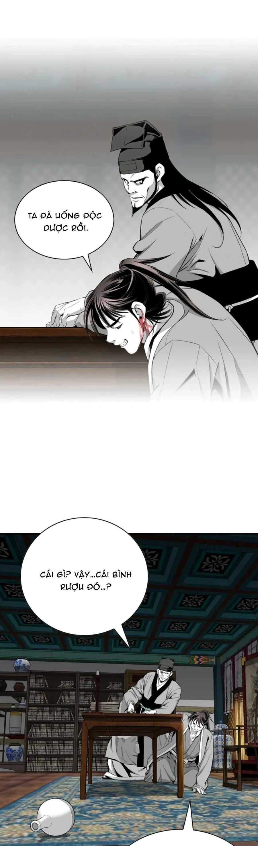 Đăng Thiên Lộ Chương 134 Ảnh 5