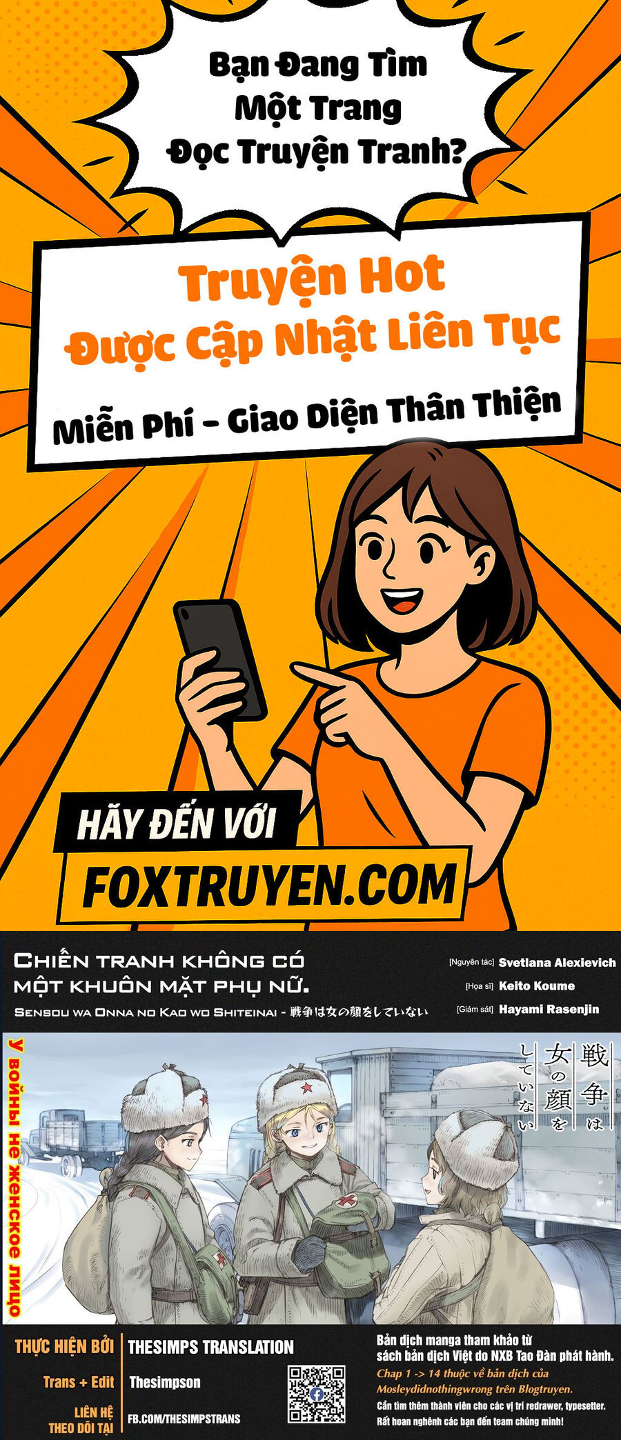 Chiến Tranh Không Có Một Khuôn Mặt Phụ Nữ Chương 33.9 Ảnh 2