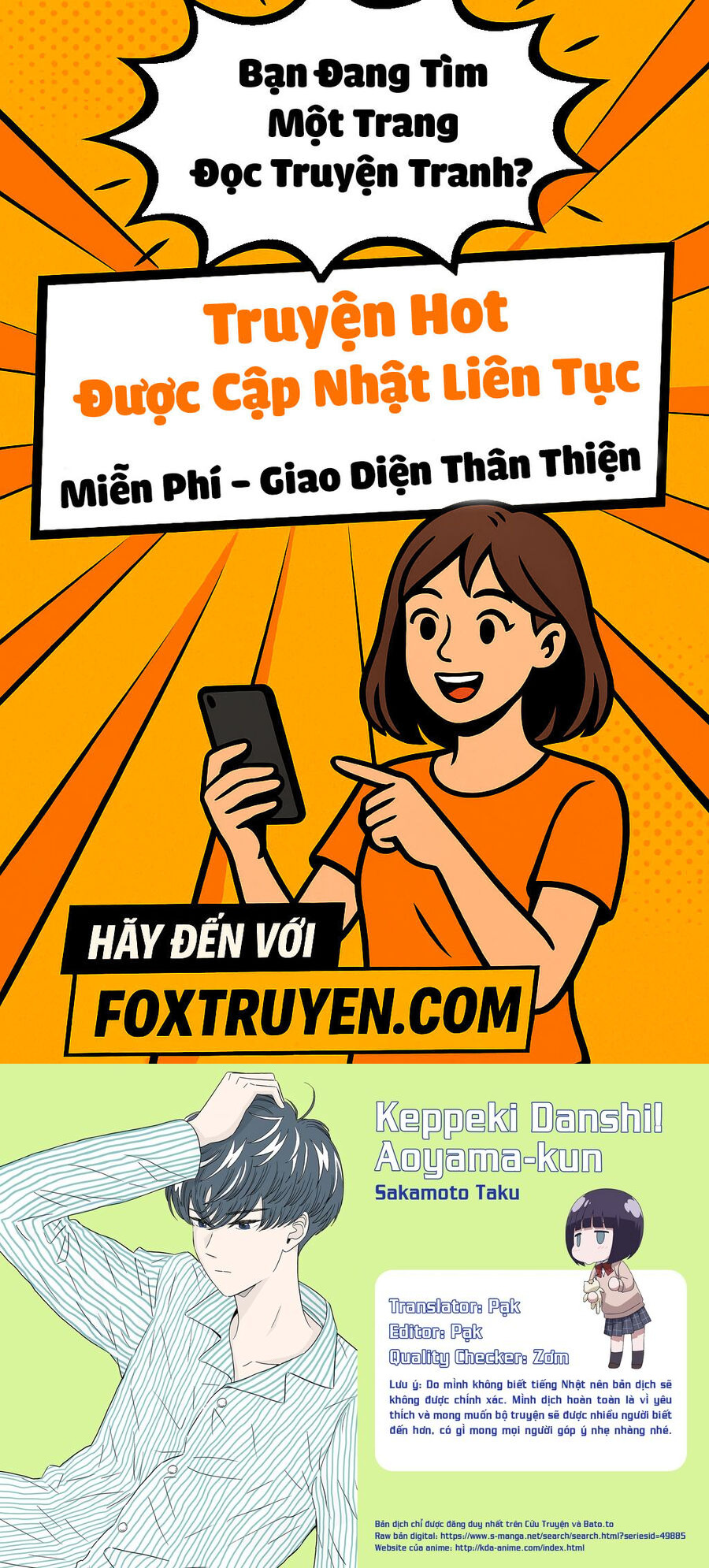 Chàng Trai Sạch Sẽ! Aoyama-Kun Chương 60 Ảnh 2
