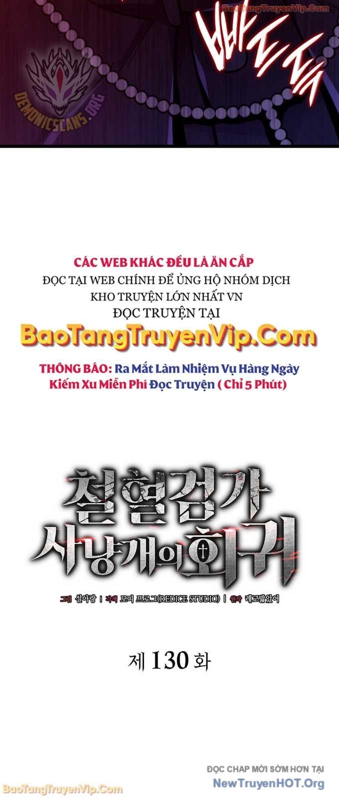 Thiết Huyết Kiếm Sĩ Hồi Quy Chương 130 Ảnh 27