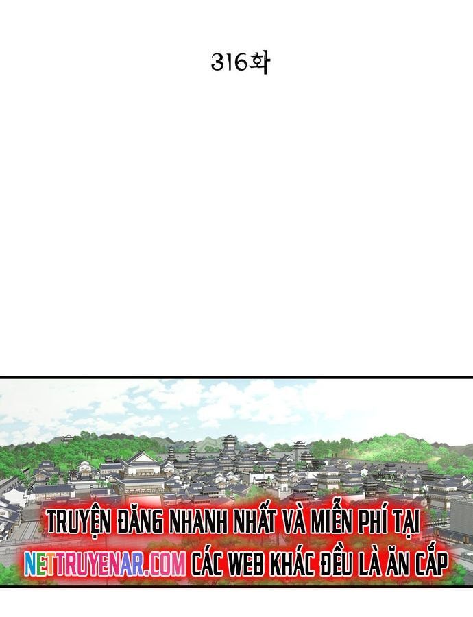 Bất Bại Quyền Ma Chương 316 Ảnh 3