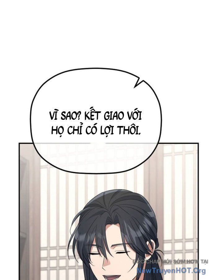 Tiểu Công Tử Của Ân Hạ Thương Đoàn Chương 35 Ảnh 61