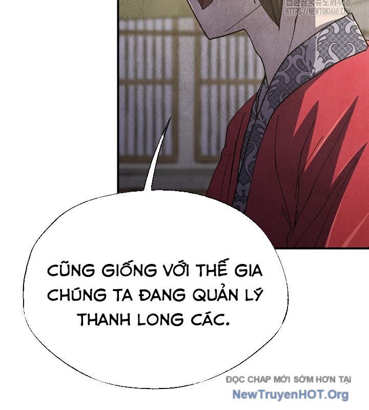 Ngoại Tôn Thiên Tài Của Nam Cung Thế Gia Chương 77 Ảnh 10
