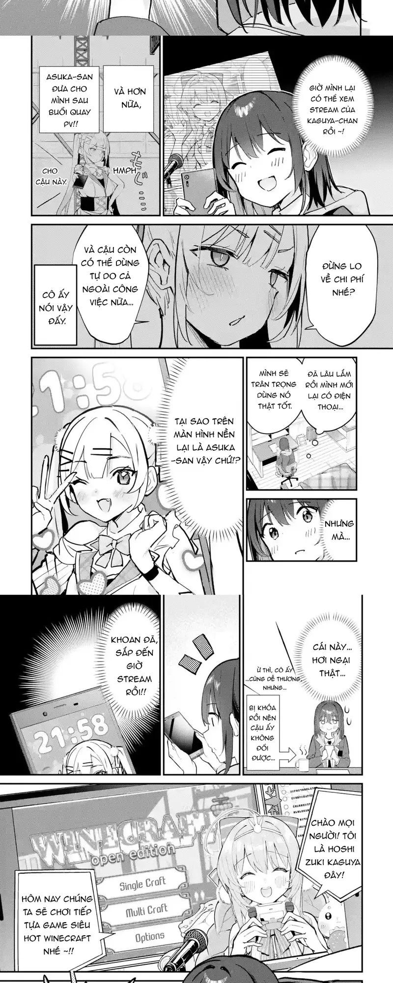 Urakata De Support Shiteta Geinou Ikka Wo Tsuihousareta Boku Wa, Futsuu No Seishun Wo Ouka Shitai Chương 14 Ảnh 5
