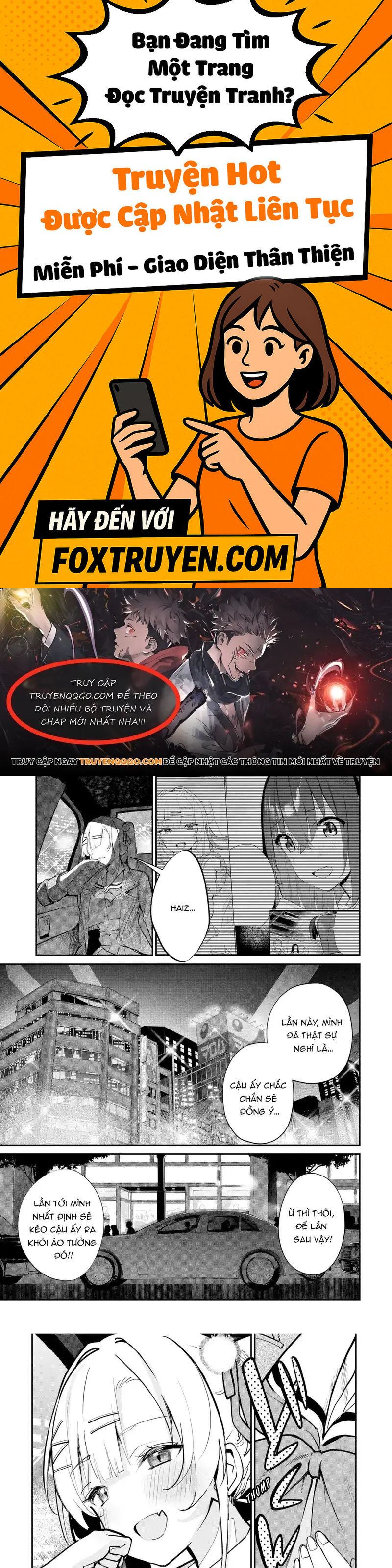Urakata De Support Shiteta Geinou Ikka Wo Tsuihousareta Boku Wa, Futsuu No Seishun Wo Ouka Shitai Chương 14 Ảnh 2