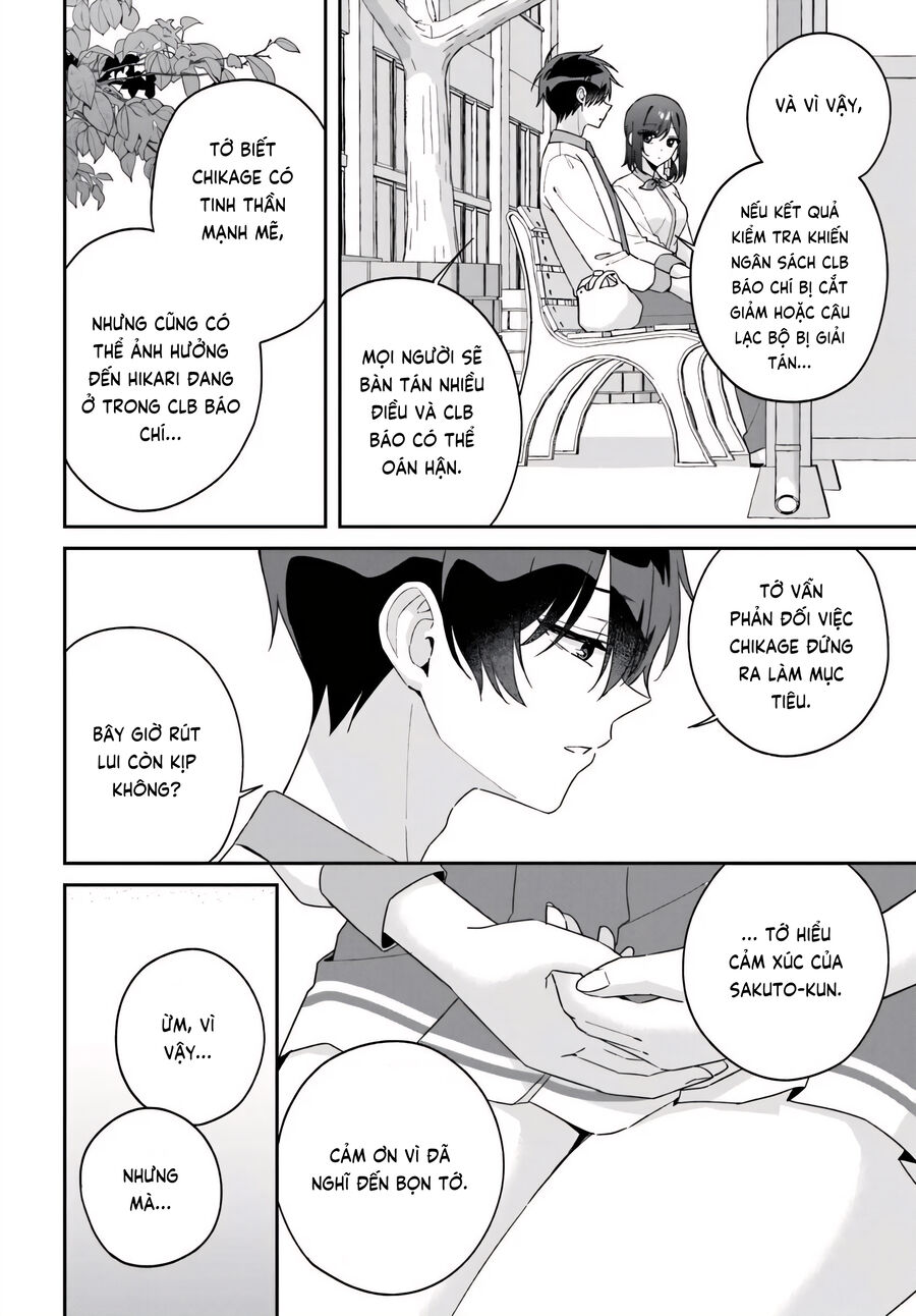 Futago Matomete 'Kanojo' Ni Shinai? Chương 14 Ảnh 10