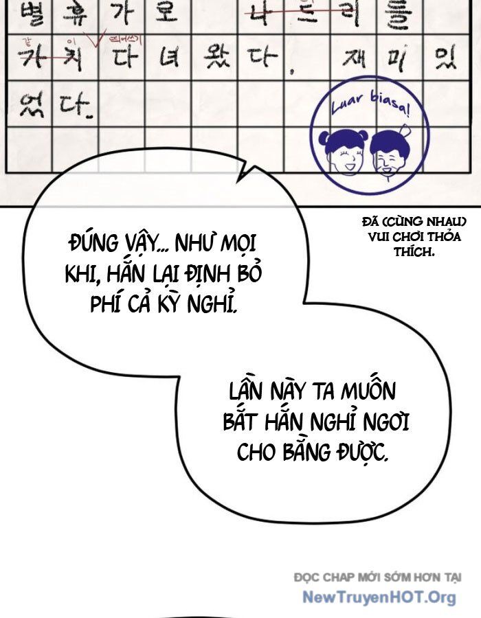 Tiểu Công Tử Của Ân Hạ Thương Đoàn Chương 35 Ảnh 104