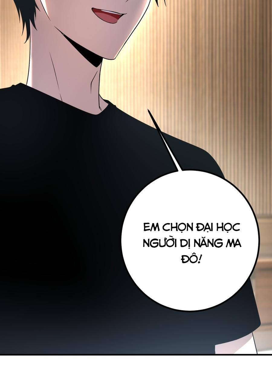 Toàn Cầu Dị Năng: Bắt Đầu Thức Tỉnh Tử Tiêu Thần Chương 10.1 Ảnh 13