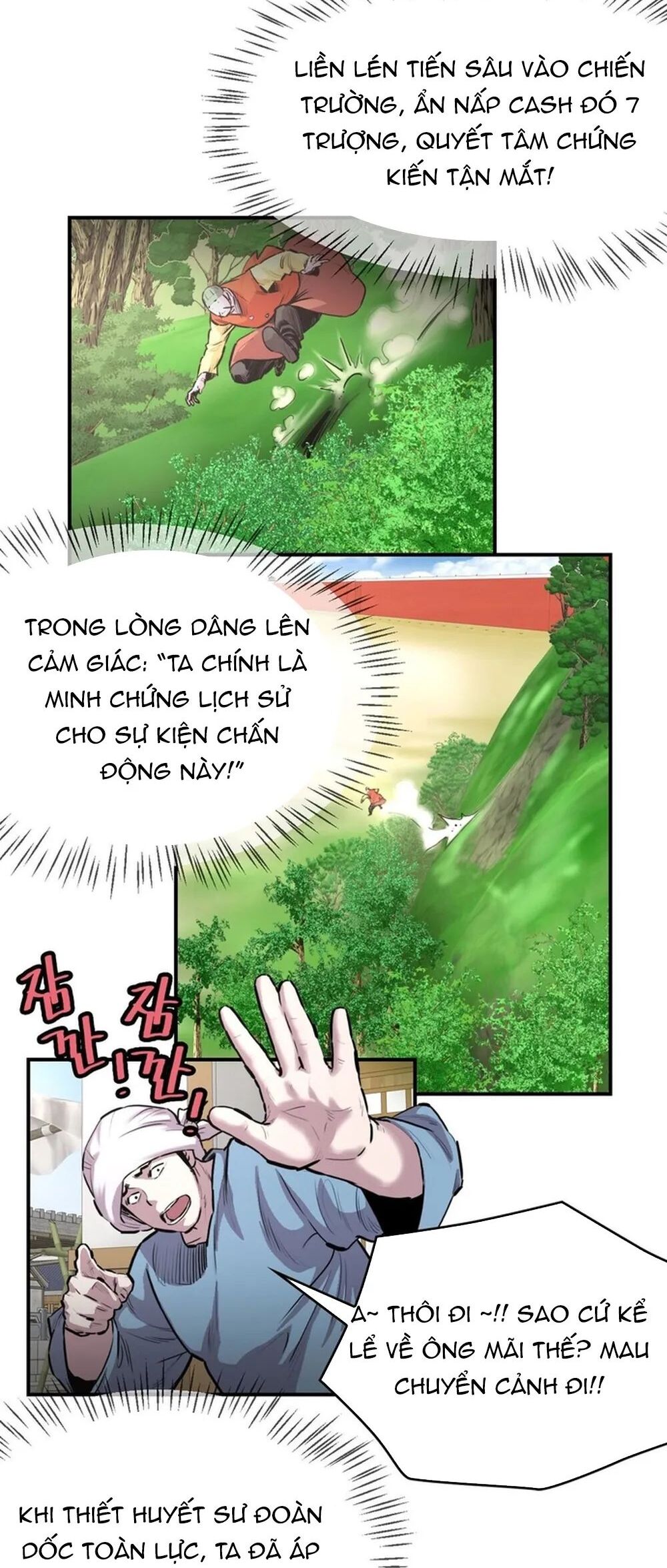 Bất Bại Quyền Ma Chương 317 Ảnh 12