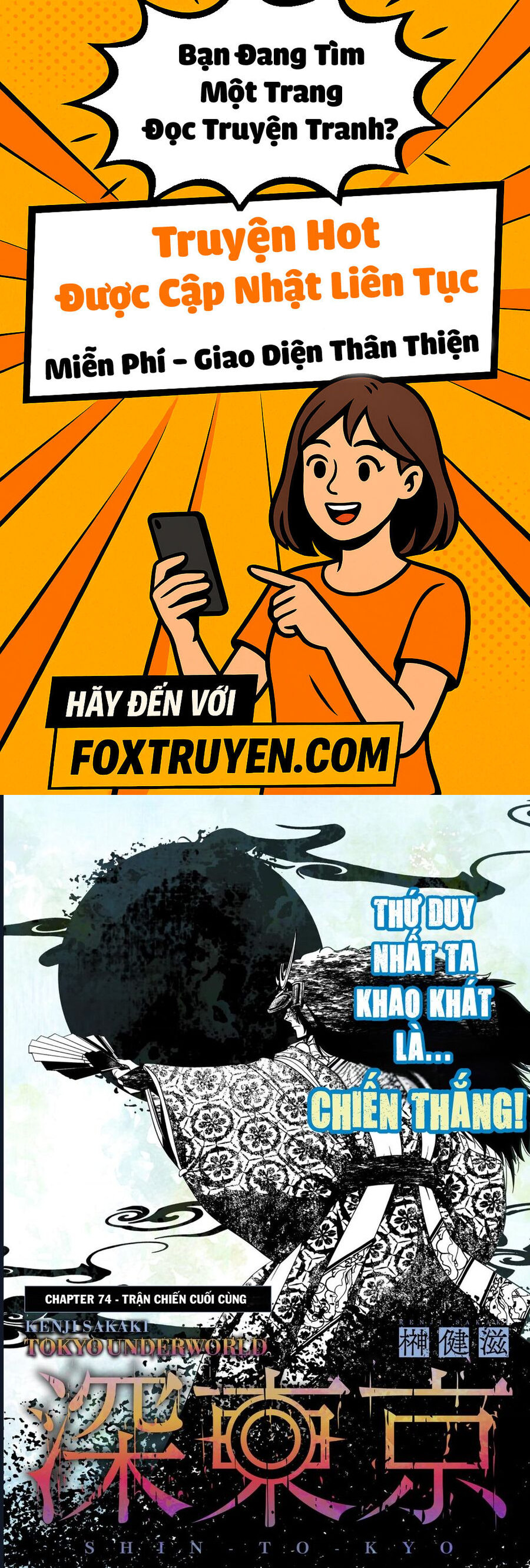 Shin Tokyo Chương 74 Ảnh 2