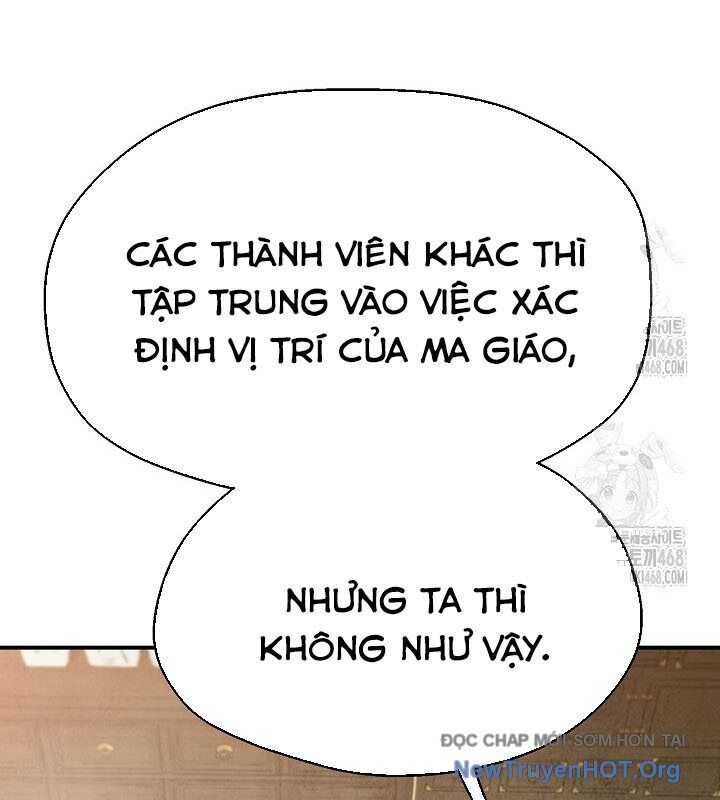 Ngoại Tôn Thiên Tài Của Nam Cung Thế Gia Chương 77 Ảnh 58