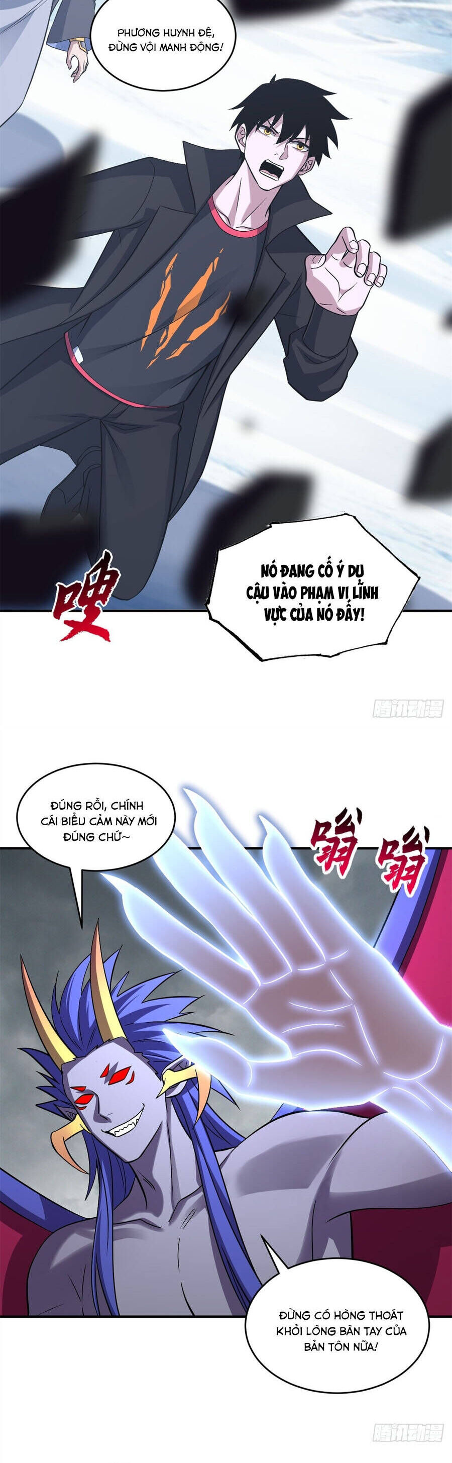 Cửa Hàng Sủng Thú Siêu Thần Chương 194 Ảnh 23