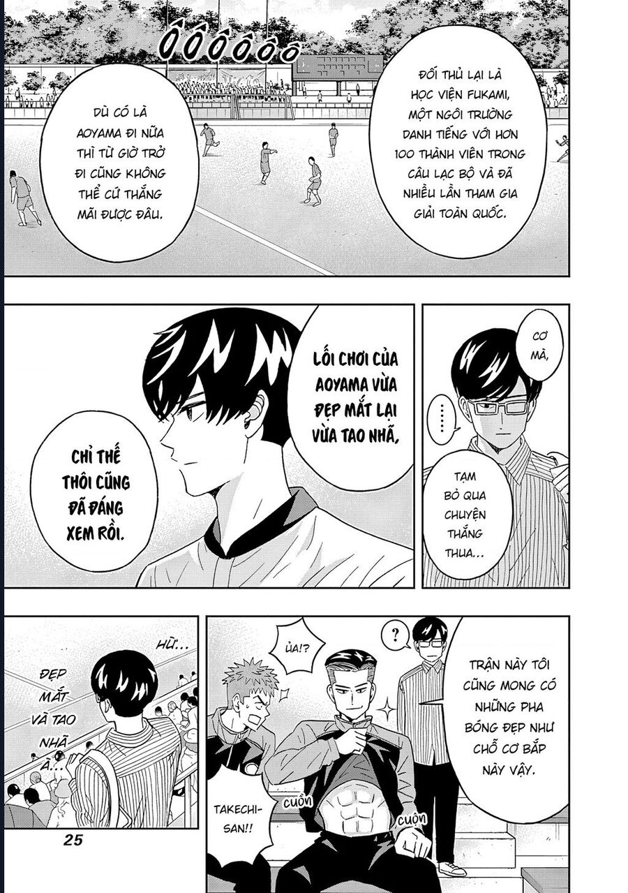 Chàng Trai Sạch Sẽ! Aoyama-Kun Chương 60 Ảnh 6