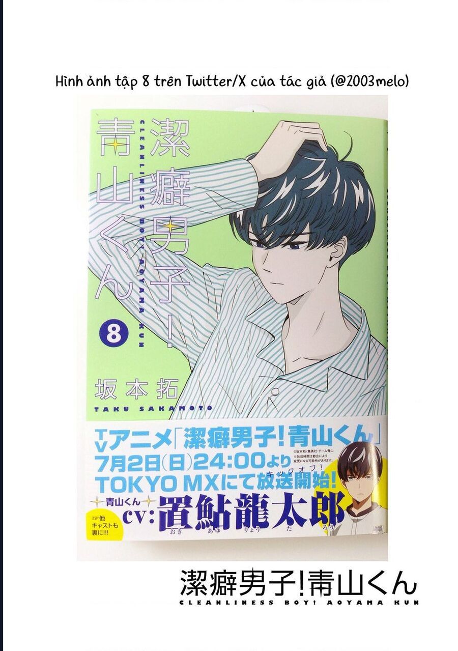 Chàng Trai Sạch Sẽ! Aoyama-Kun Chương 59 Ảnh 26