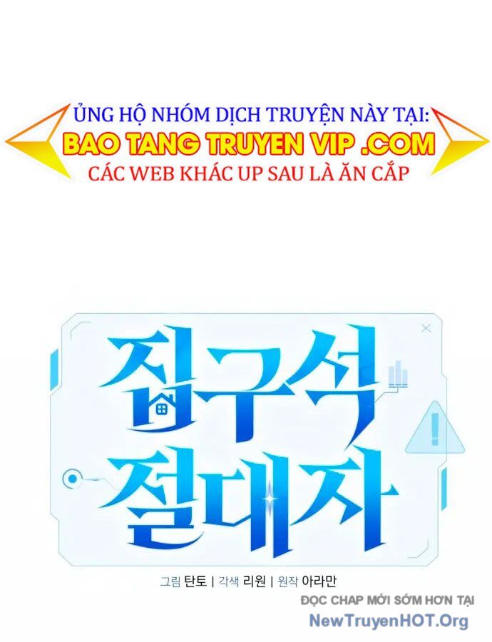 Tuyệt Đối Dân Cư Chương 47 Ảnh 31