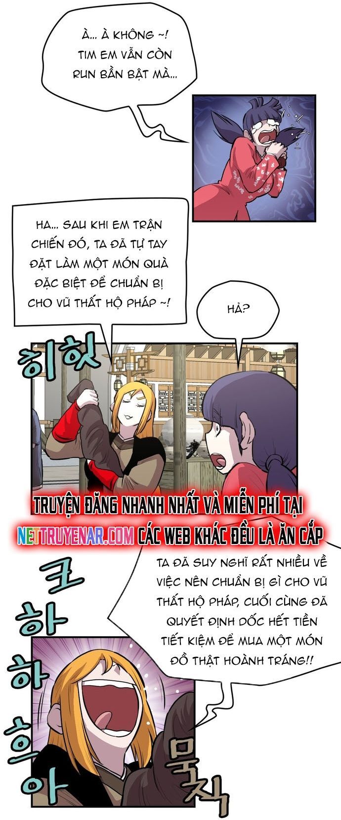 Bất Bại Quyền Ma Chương 316 Ảnh 9
