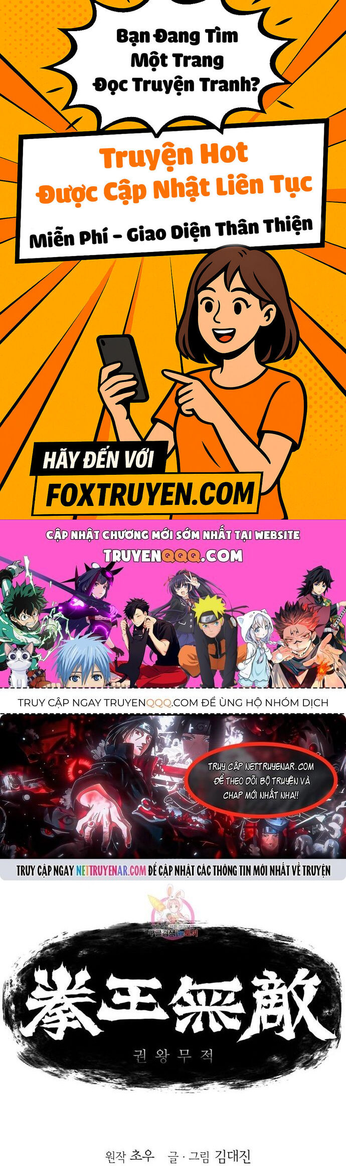 Bất Bại Quyền Ma Chương 316 Ảnh 2
