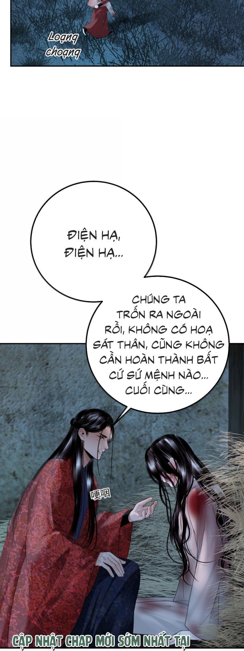 Cùng Quân Nói Chuyện Yêu Đương Chương 43 Ảnh 25