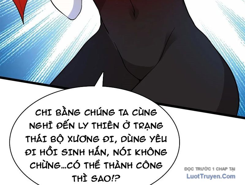 Sau Khi Độ Kiếp, Ta Biến Thành Bạch Cốt Ma Tôn Chương 51 Ảnh 84