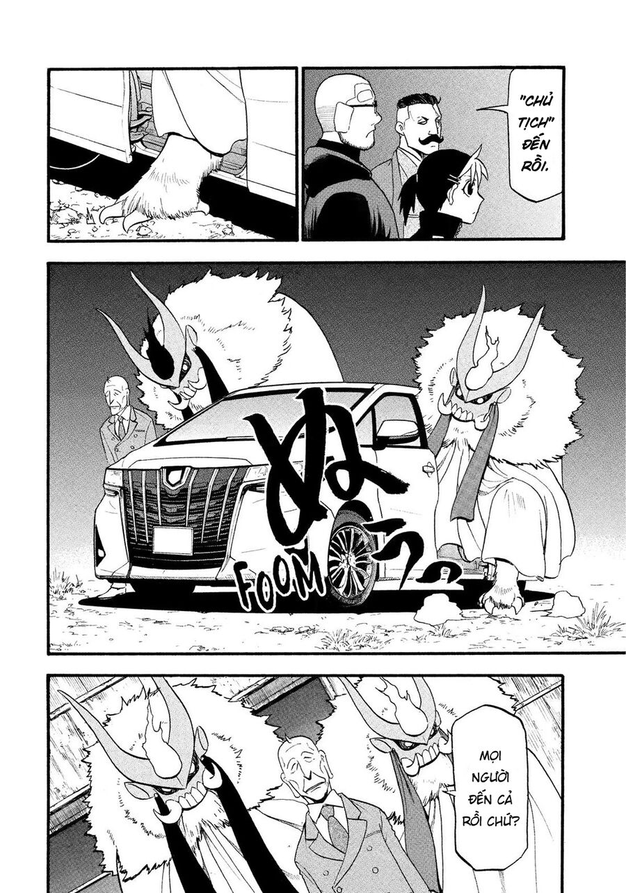Yomi No Tsugai Chương 32 Ảnh 31