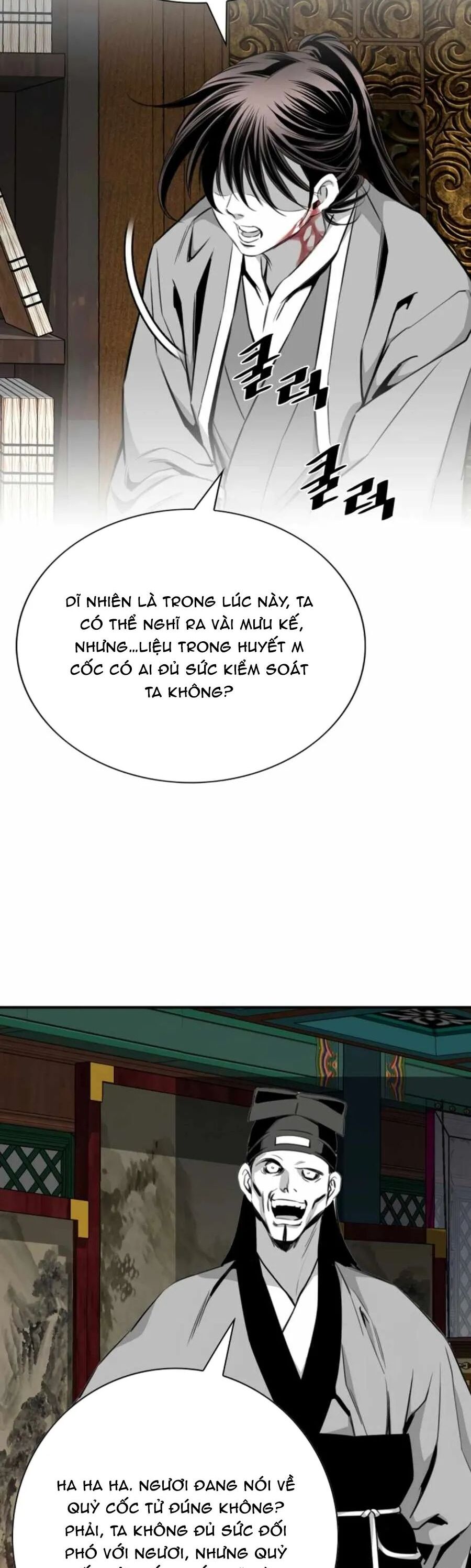 Đăng Thiên Lộ Chương 134 Ảnh 35