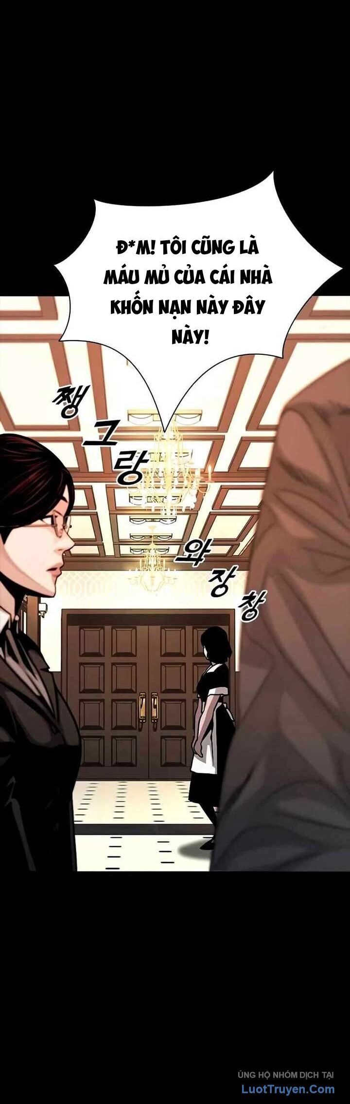 Thế Hệ Bất Hảo Chương 9 Ảnh 37