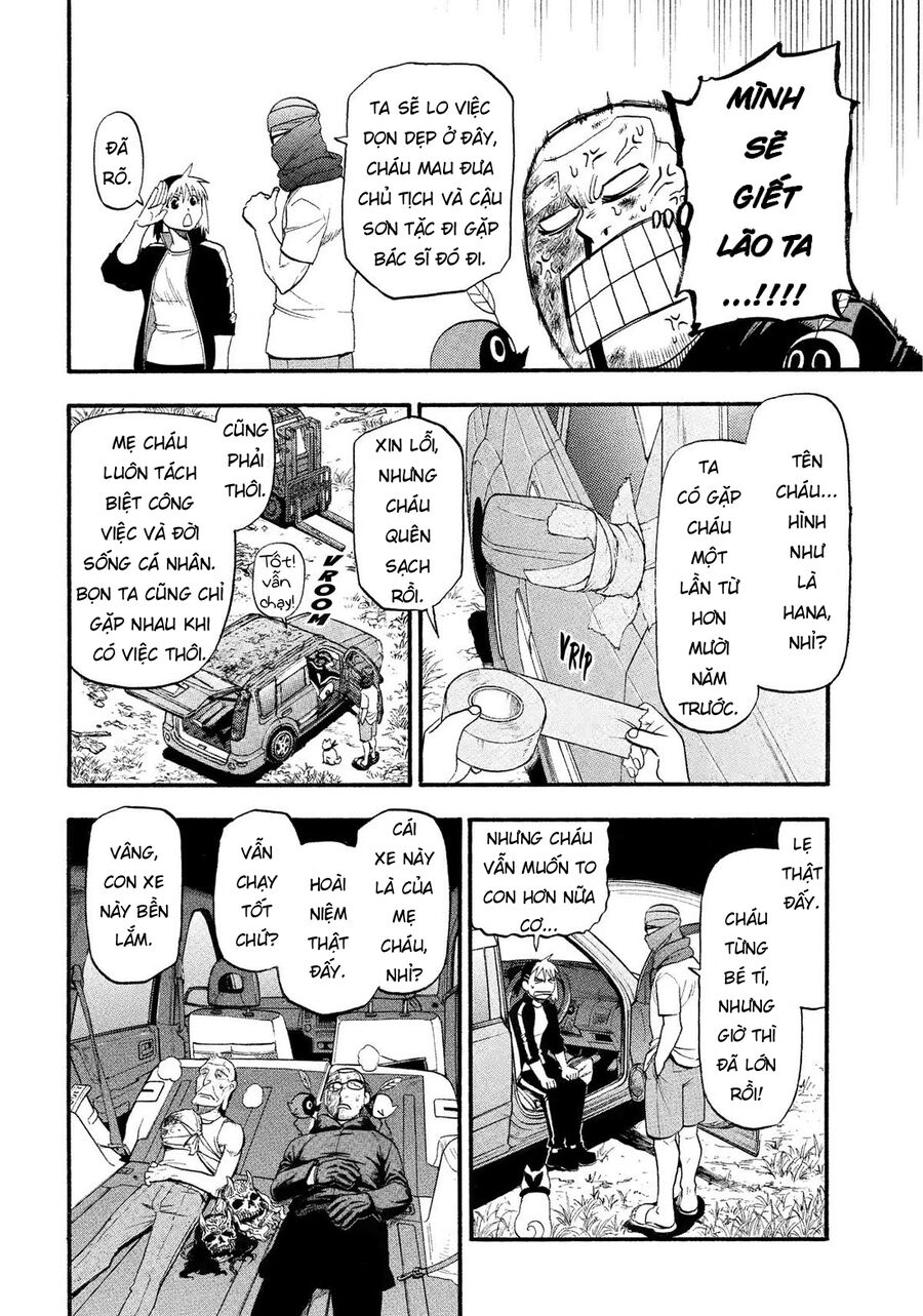 Yomi No Tsugai Chương 34 Ảnh 30