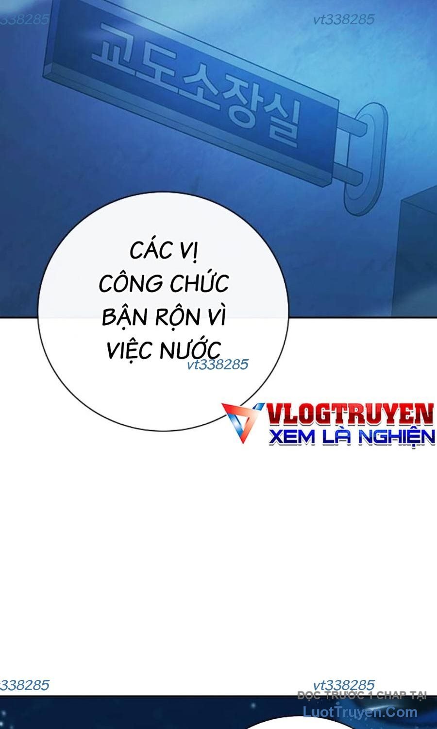 Nhà Tù Vị Thành Niên Chương 67 Ảnh 6