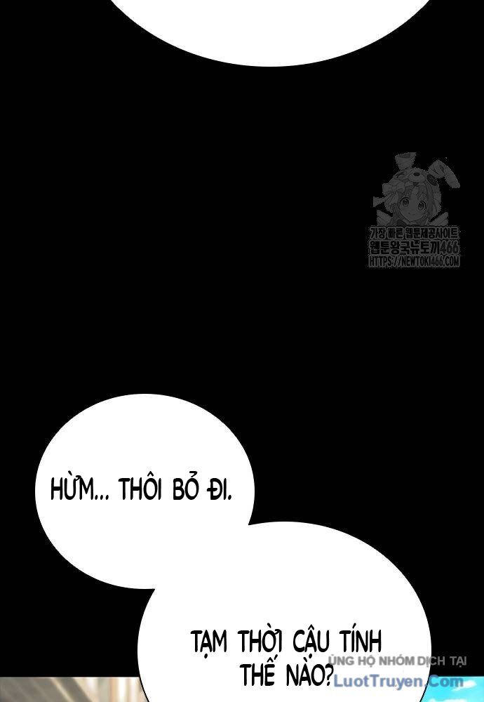 Thế Hệ Bất Hảo Chương 10 Ảnh 24
