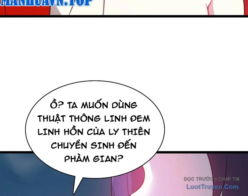 Sau Khi Độ Kiếp, Ta Biến Thành Bạch Cốt Ma Tôn Chương 51 Ảnh 42