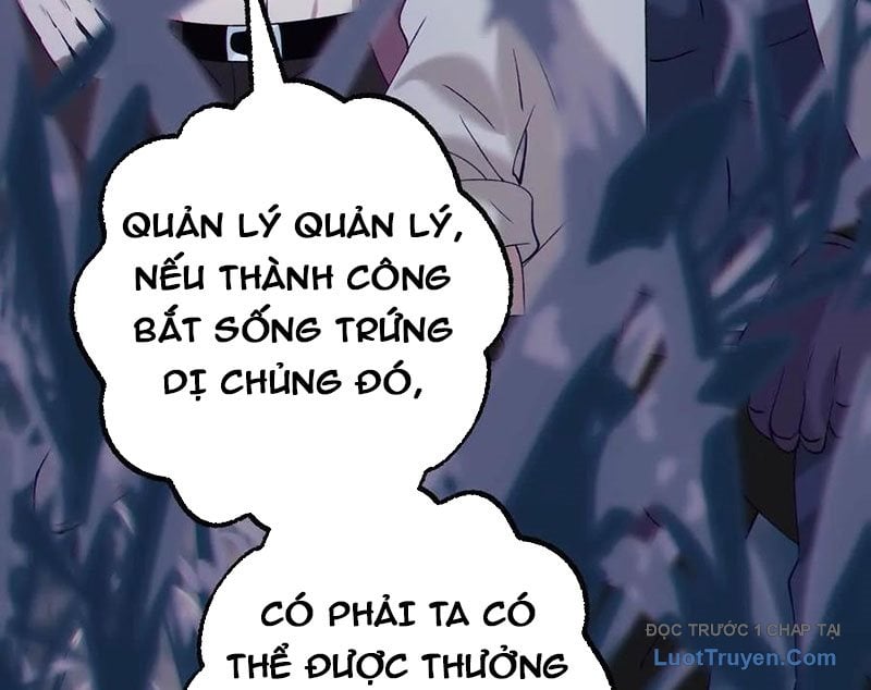 Dị Chủng Hắc Đản Chương 31 Ảnh 26