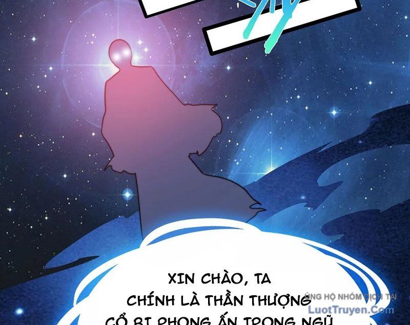 Sau Khi Độ Kiếp, Ta Biến Thành Bạch Cốt Ma Tôn Chương 49 Ảnh 57