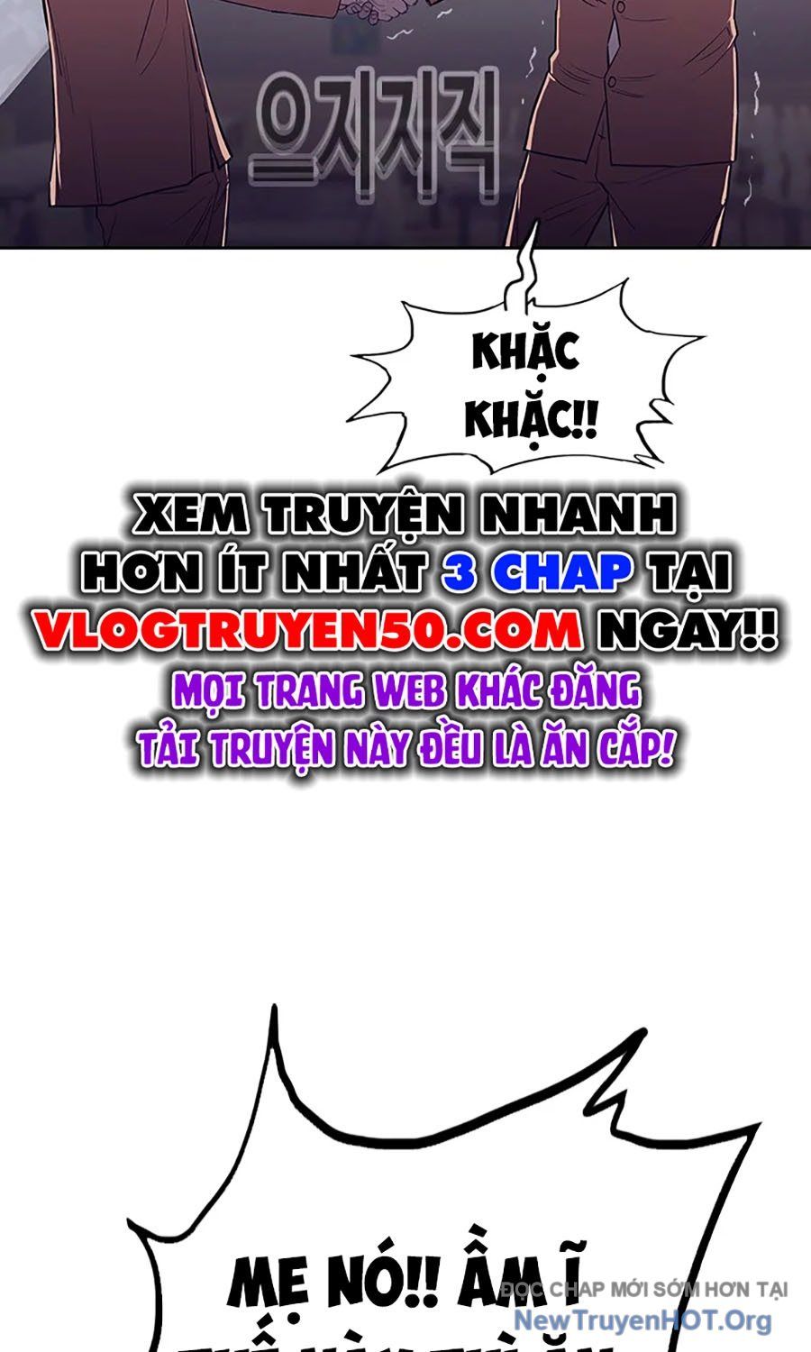 Viện Dưỡng Lão Địa Ngục Chương 3 Ảnh 27