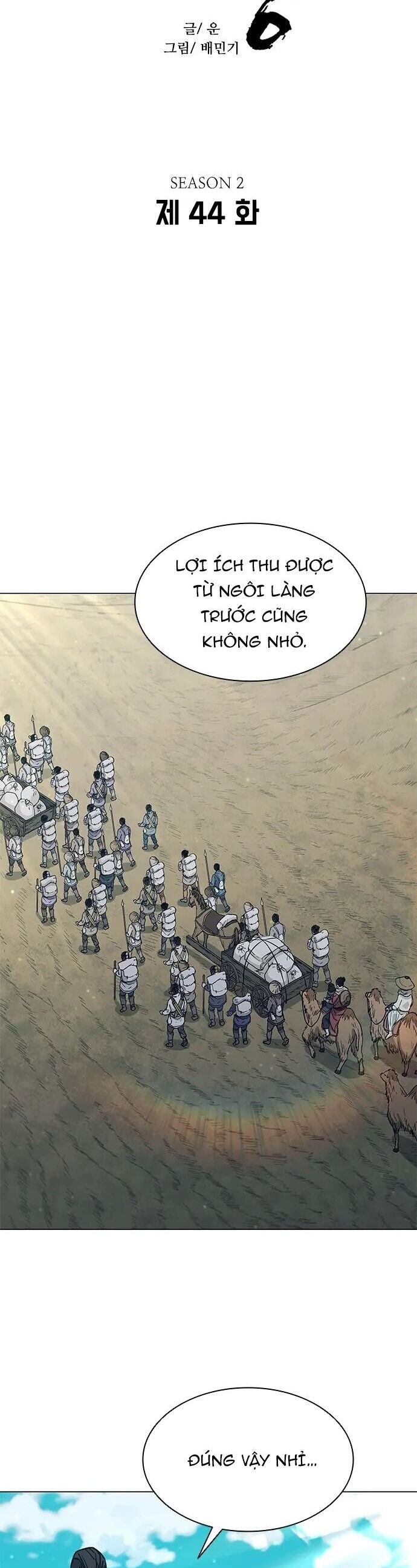 Con Đường Của Võ Giả Chương 234 Ảnh 4