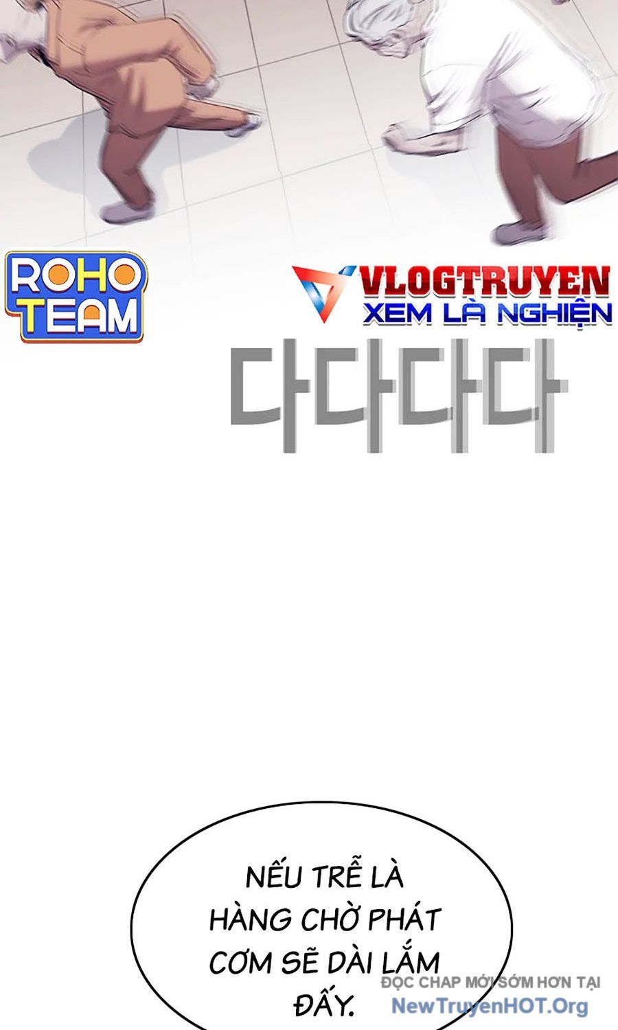 Viện Dưỡng Lão Địa Ngục Chương 2 Ảnh 53