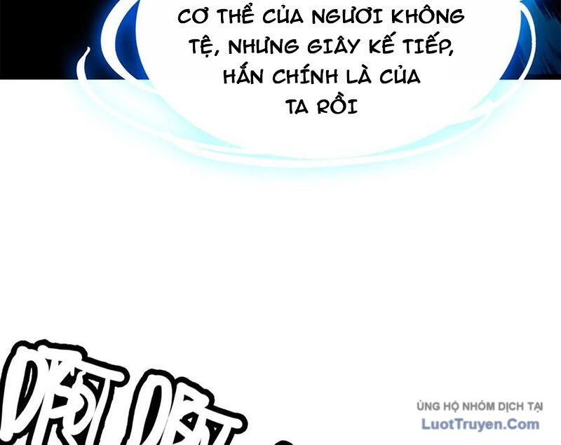 Sau Khi Độ Kiếp, Ta Biến Thành Bạch Cốt Ma Tôn Chương 49 Ảnh 64