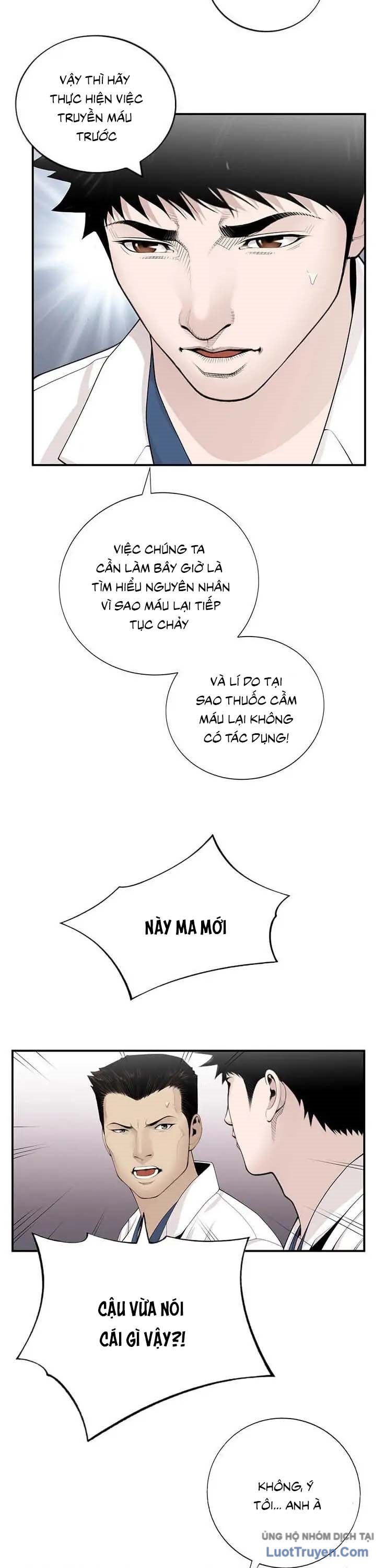 Bác Sĩ Choi Tae-Soo Chương 16 Ảnh 15